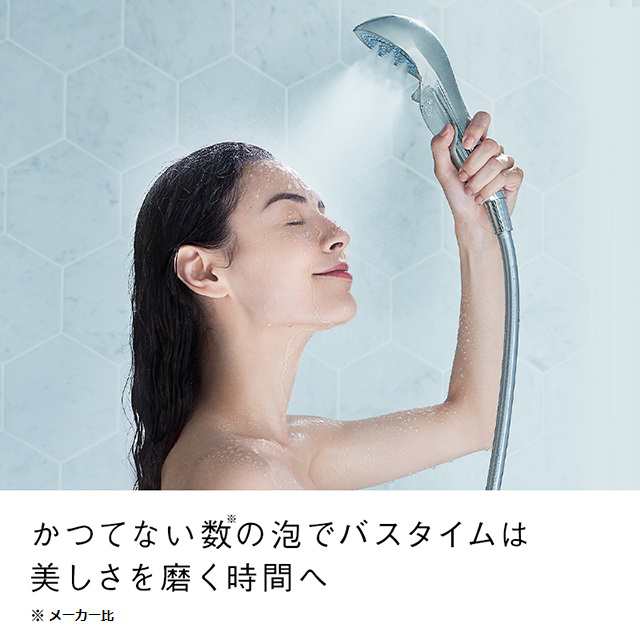 リファ ファインバブルエス 正規品 MGT ReFa FINEBUBBLE S - 美容機器