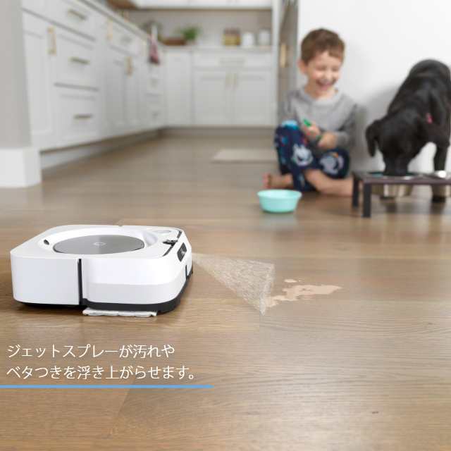 ブラーバ ジェット m6 アイロボット ホワイト 正規品 メーカー保証