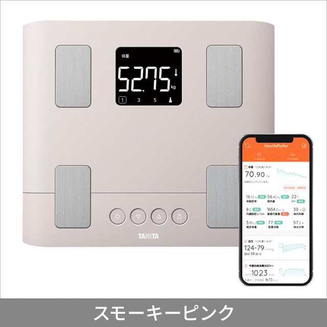 体組成計 BC-332L | タニタオンラインショップ