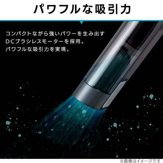 掃除機 コードレス ハンディ 新生活 アイリスオーヤマ 充電式ハンディ