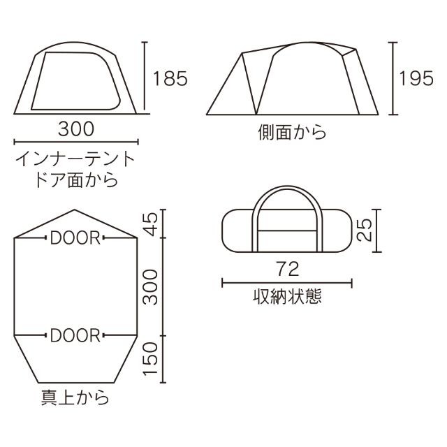 コールマン テント タフワイドドームV/300 スタートパッケージ