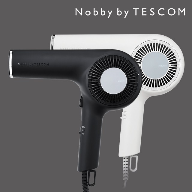 Nobby by TESCOM NIB2600 ヘアドライヤー - 健康