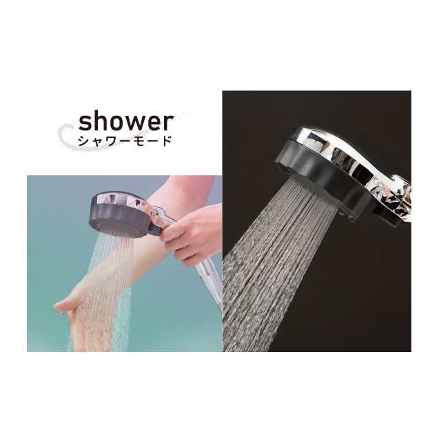 シャワーヘッド バス 風呂 ミスティリッチシャワー SH220-2T 美肌シャワー マイクロナノバブル ミスト シャワー 節水 保湿 洗浄｜au  PAY マーケット