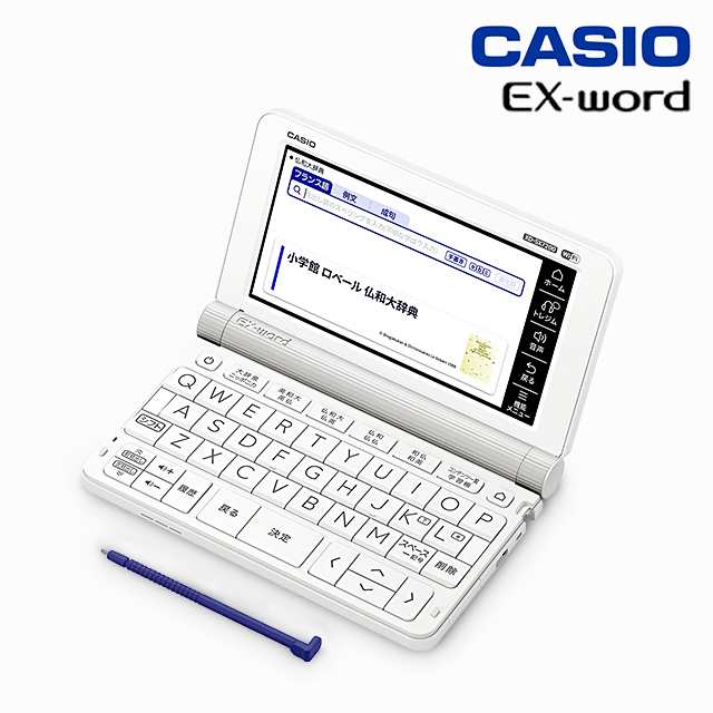 電子辞書 エクスワード EX-word フランス語 語学 ホワイト XD-SX7200