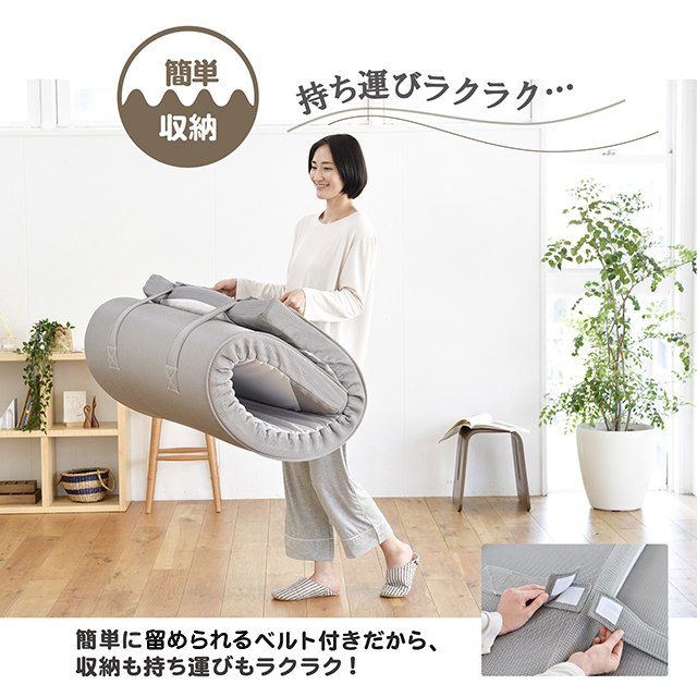 マットレス ベッド 西川 スヤラ シングル 厚さ9cm 洗える側生地