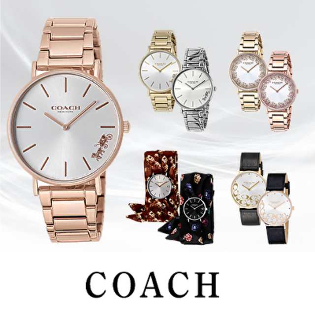 【ポイント増量中】COACH コーチ PERRY レディース 腕時計 プレゼント 14503633 14503634 14503801  14503802 14503180 14503182 14503344｜au PAY マーケット