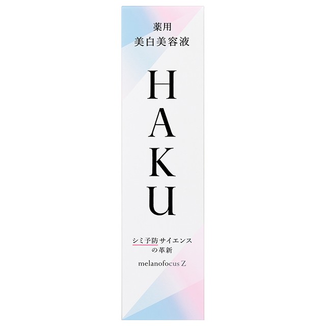 セットアップ 資生堂 HAKU メラノフォーカス Z 20ｇ econet.bi