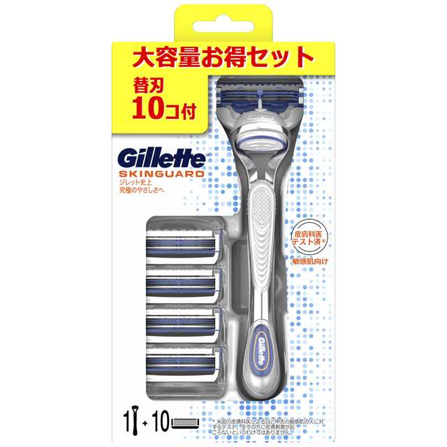 髭剃り ジレット スキンガード フレックスボール マニュアル 本体 替刃10個付 大容量 P G ジレットアウトレットの通販はau Pay マーケット Au Pay マーケット ダイレクトストア