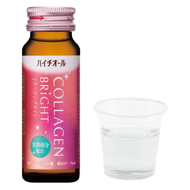 エスエス製薬 ハイチオール コラーゲンブライト 50mL×10本 栄養機能食品 美容ドリンク サプリメントの通販はau PAY マーケット - au  PAY マーケット ダイレクトストア | au PAY マーケット－通販サイト