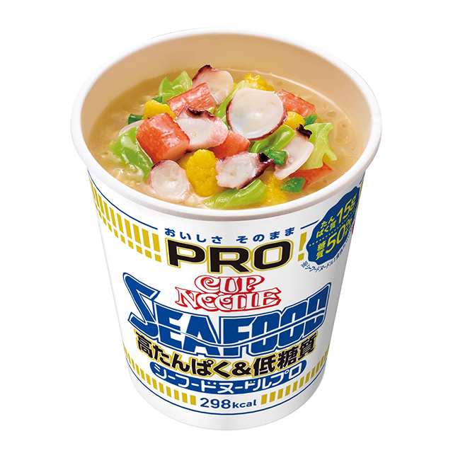 カップ麺 カップヌードル トムヤムクンヌードル 75g 1セット 20個 日清食品3,840円 クラシック