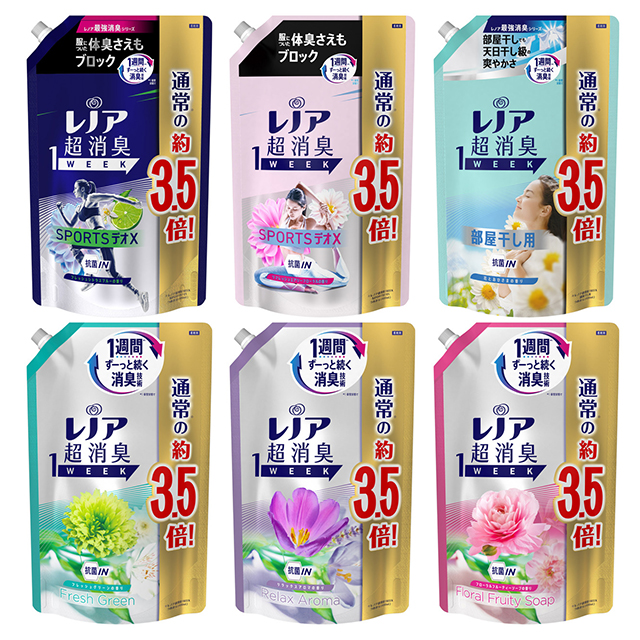 6種展開 レノア 超消臭1week 柔軟剤 詰め替え用 超特大 1390ｍl P Gの通販はau Pay マーケット Au Pay マーケット ダイレクトストア