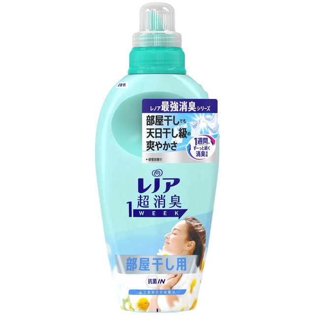 レノア 超消臭1WEEK 柔軟剤 部屋干し 花とおひさまの香り 本体 530mL PGの通販はau PAY マーケット - au PAY マーケット  ダイレクトストア