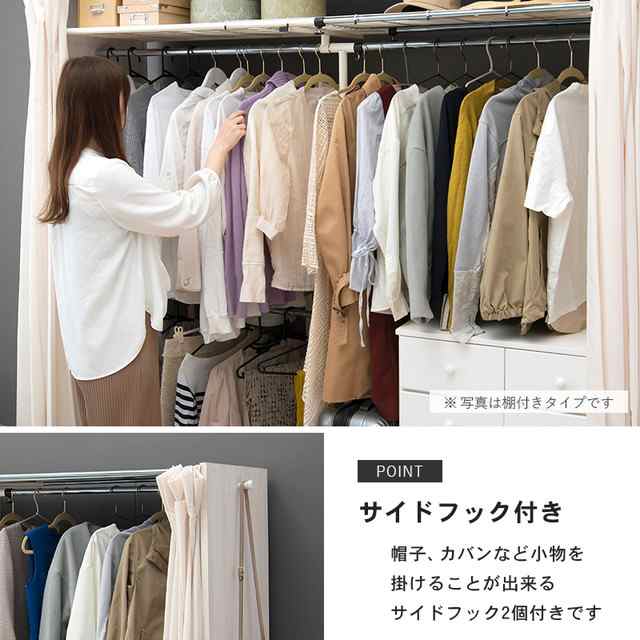 セール】毛玉になりにくいステッチプルオーバー/982742（ニット