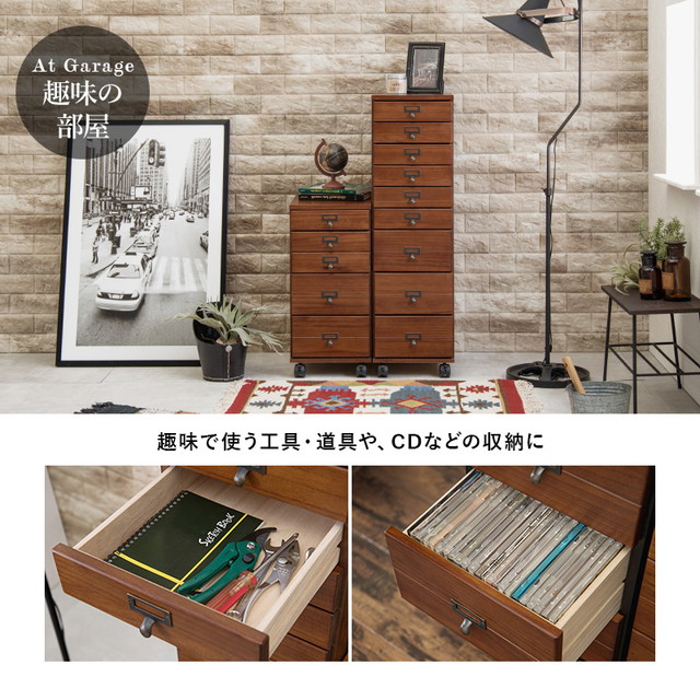 収納 ラック チェスト 9段 MCH-6171 キャスター 移動 A4 書類 文具 在宅 引き出し アンティーク ナチュラル 幅28cm スリム_6