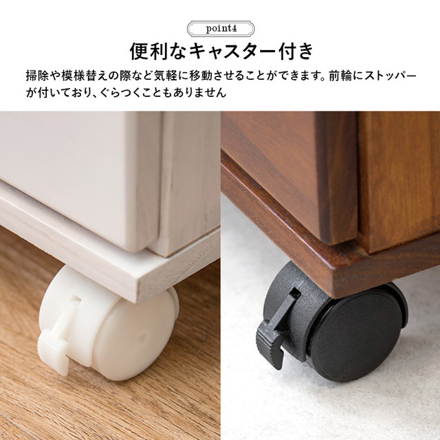 収納 ラック チェスト 9段 MCH-6171 キャスター 移動 A4 書類 文具