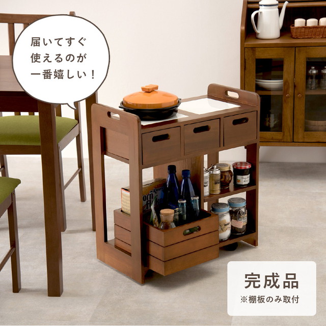 萩原 ハギハラ タイル ダストボックス 木製 カウンターテーブル