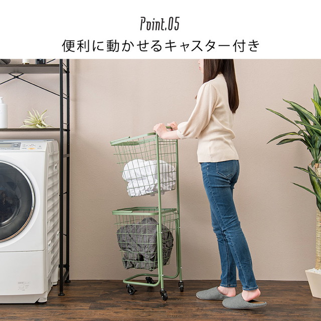 収納 ランドリーラック KR-3972 萩原 洗濯 かご 脱衣所 バスケット