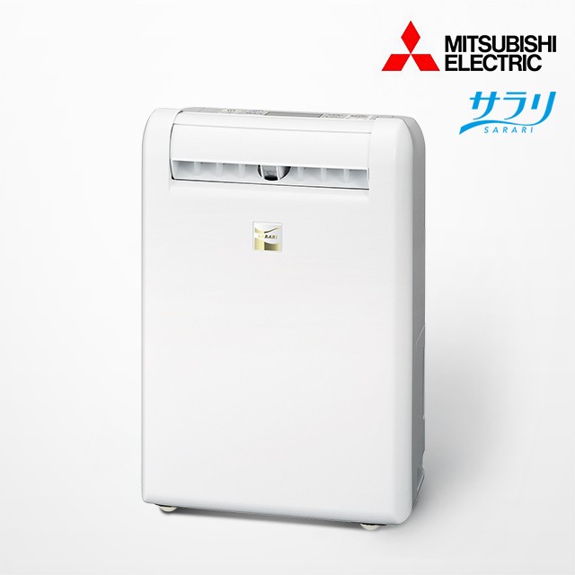 売る 三菱 衣類乾燥 除湿機 MJ -120MX-W - 生活家電