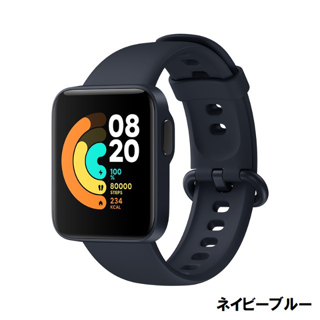 スマートウォッチ Xiaomi Mi Watch Lite 活動量計 iPhone Android対応 