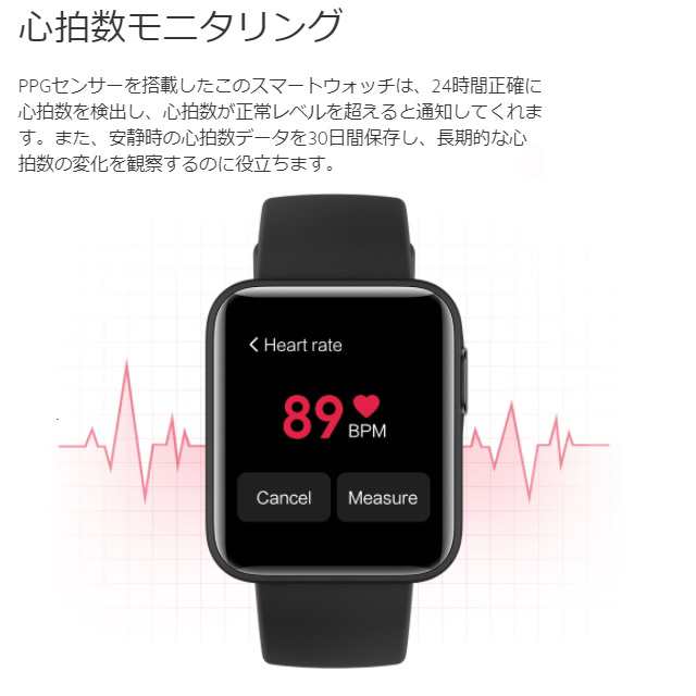 ★Xiaomi Mi Watch Lite スマートウォッチ　国内版