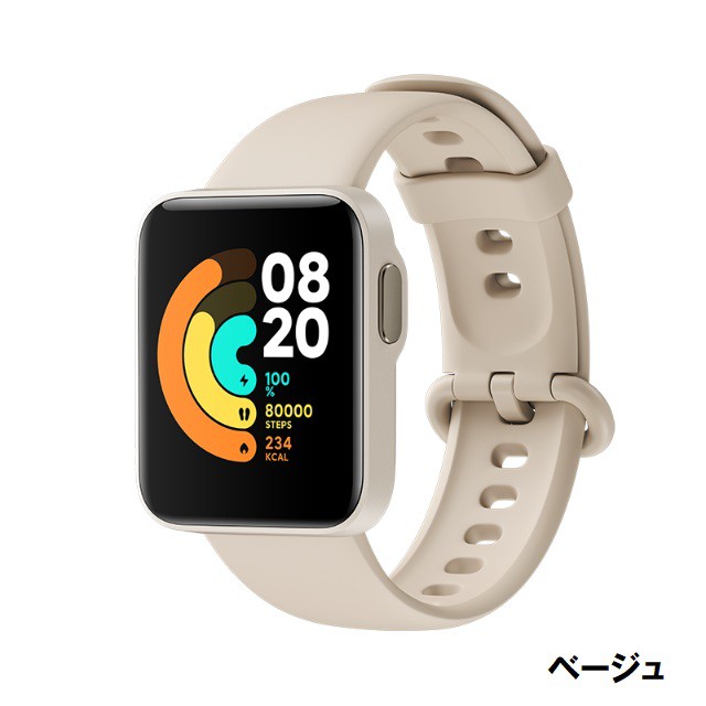 mi watch paypayフリマで購入その他