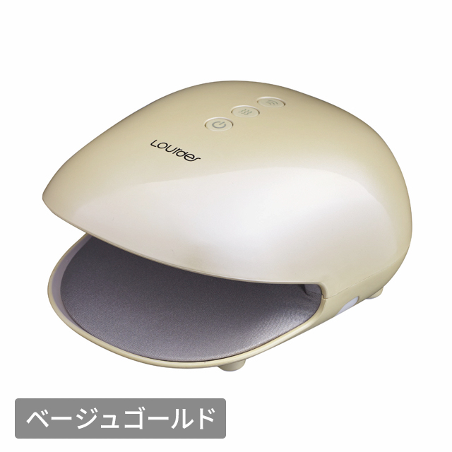 ルルド ハンドケア コードレス AX-HXL280 アテックス ATEX