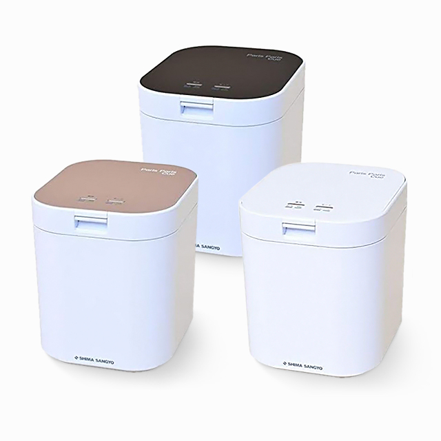 島産業生ごみ処理機パリパリキュー