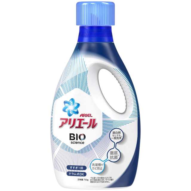 1320円 【SALE/81%OFF】 P G アリエール液体洗剤セット _ 1320円 【SALE/81%OFF】 P G アリエール液体洗剤セット _