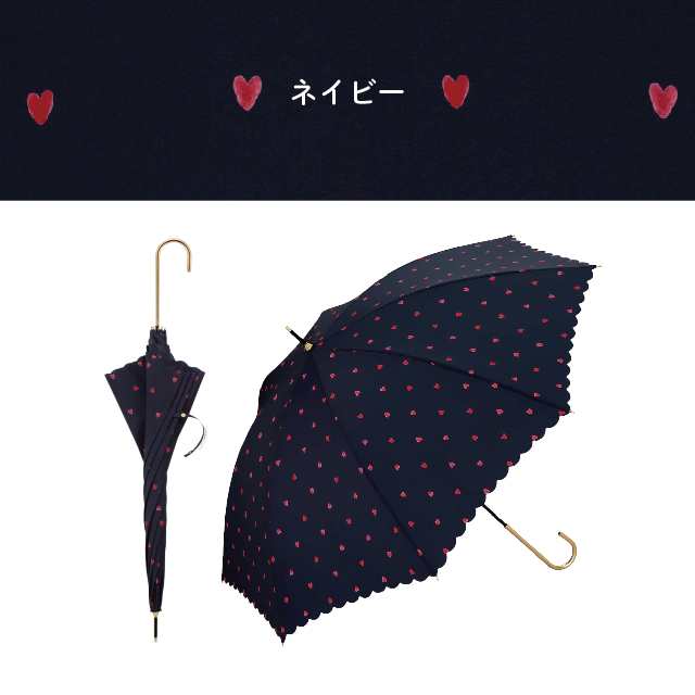 傘 雨 レイン Wpc. 雨傘 タイニーハート ワールドパーティー 長傘 梅雨 晴雨兼用 UVカットの通販はau PAY マーケット - au PAY  マーケット ダイレクトストア