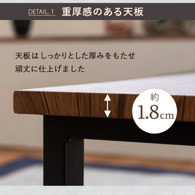 【在庫処分】萩原 ローテーブル センターテーブル 机 【木目調天板がスタイリッシ 特価セール】萩原 ローテーブル センターテーブル テーブル 机