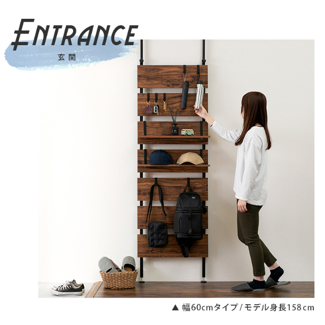 収納 突っ張りウォールラック KTR-3146 萩原 突っ張り 穴あけ