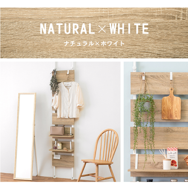 壁掛け収納ラック dショッピング |GESHMACK ゲシュマック アイアン 3段ウォールレター