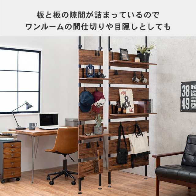 突っ張りウォールラック 幅60 パーテーション 間仕切り 壁面収納