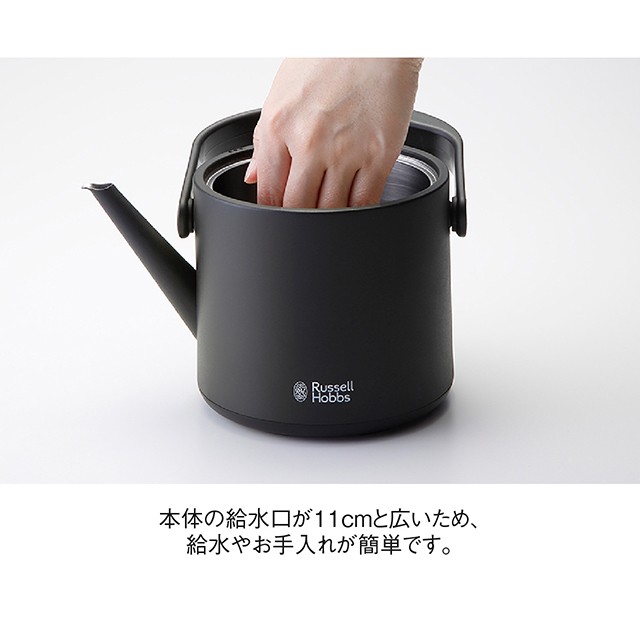 Russell Hobbs ラッセルホブス T Kettle Tケトル 容量0.6L 7106JP 電気