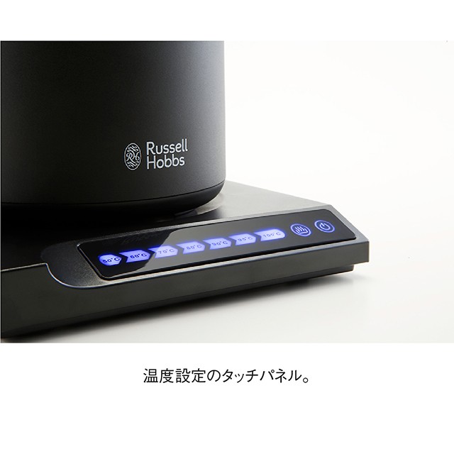 Russell Hobbs ラッセルホブス T Kettle Tケトル 容量0.6L 7106JP 電気