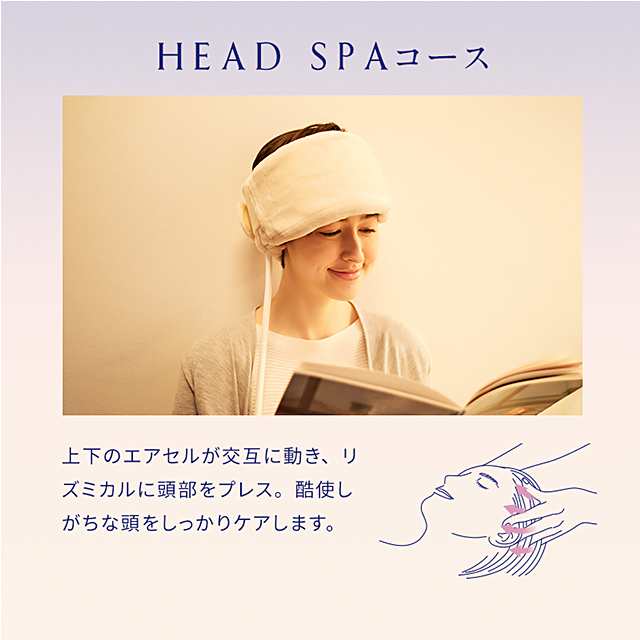 ヘッドスパ ニューピース モーションヘッド NEWPEACE Motion Head WE-AB00A MTG 正規品 リラクゼーション｜au PAY  マーケット