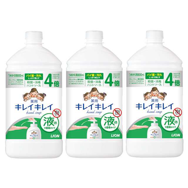 キレイキレイ 薬用 液体 ハンドソープ つめかえ用特大サイズ 800mL×3個セット 【医薬部外品】の通販はau PAY マーケット - au PAY  マーケット ダイレクトストア