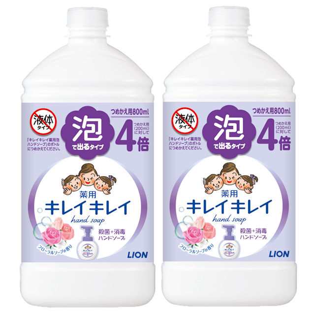 3種展開]キレイキレイ 薬用 泡 ハンドソープ つめかえ用特大サイズ 800mL×2個セット 医薬部外品 ライオンの通販はau PAY マーケット -  au PAY マーケット ダイレクトストア