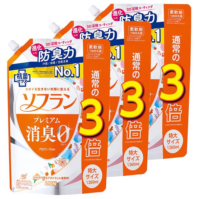 LION - ソフランプレミアム消臭柔軟剤リフレッシュサボンの香り 詰替1200ml*12袋 Amazon | 【Amazon.co.jp 限定】 ソフラン プレミアム消臭