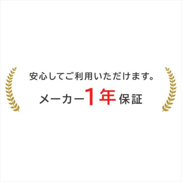 アイリスプラザ チャイルドシート ジュニアシート ベビーシート