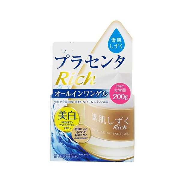 オールインワンゲル 素肌しずく ゲルSa 200g 医薬部外品 アサヒ