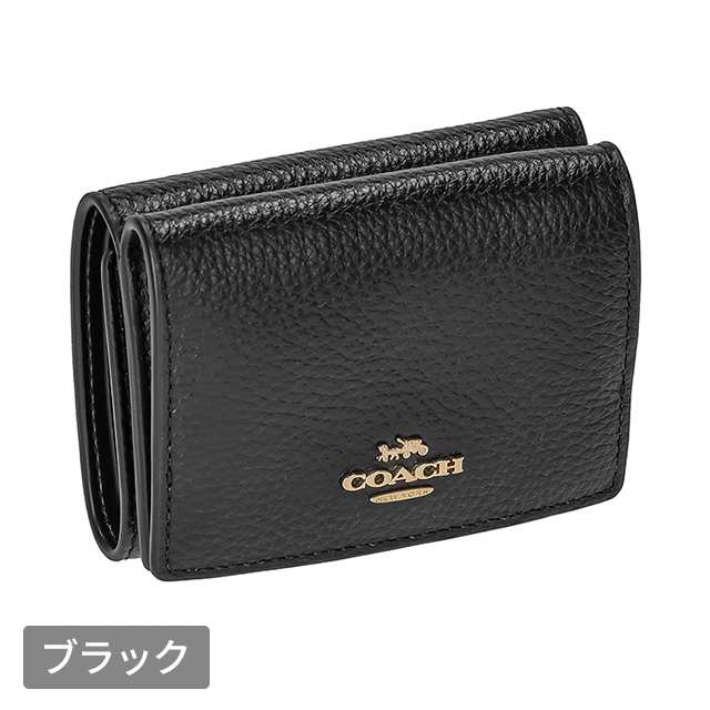 超新作 - 新作 新品 COACH 折り財布 3つ折り財布 カラー ブラック 