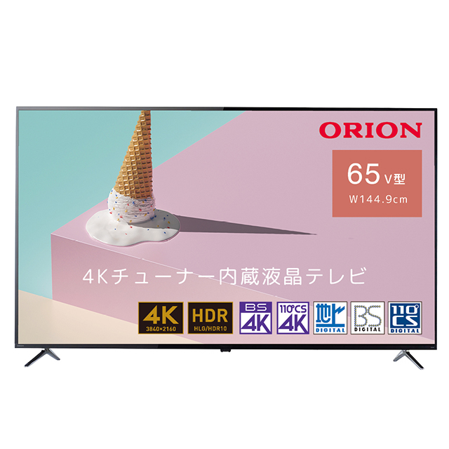 テレビ ORION オリオン 65型 4K 液晶テレビ OL65XD100 XD
