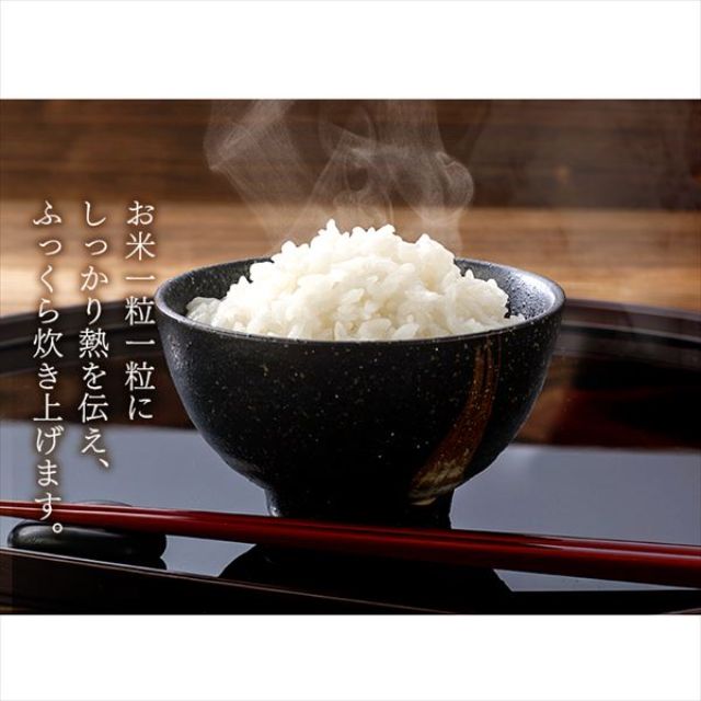アイリスオーヤマ IHジャー炊飯器3合 WLRC-IK30 BLRC-IK30-Bの