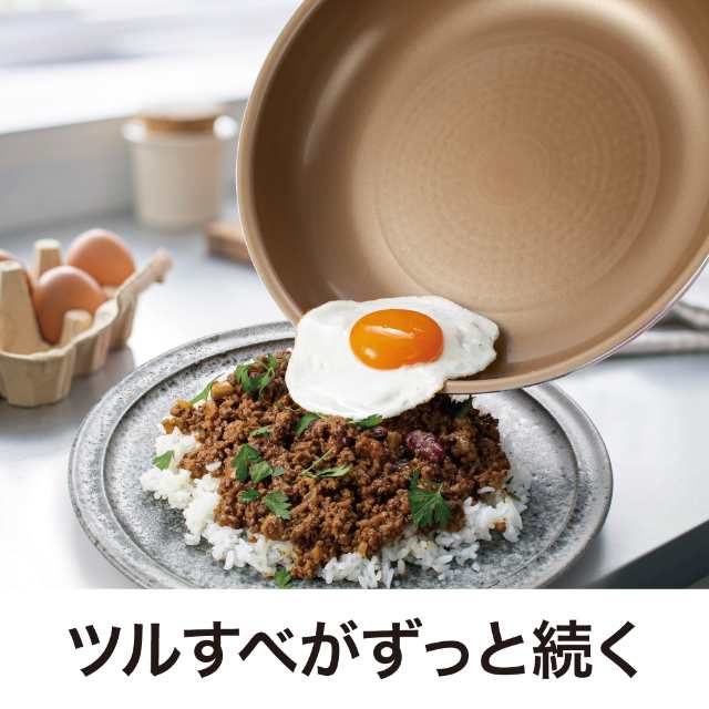 ドウシシャ エバークック フライパン いため鍋 炒め鍋 evercook α フライパン26cm 深型 IH ガス火 兼用 2年保証  EAFP26DRD PFOAフリー｜au PAY マーケット