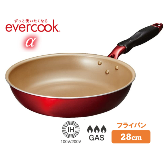 ドウシシャ エバークック フライパン evercook α フライパン28cm