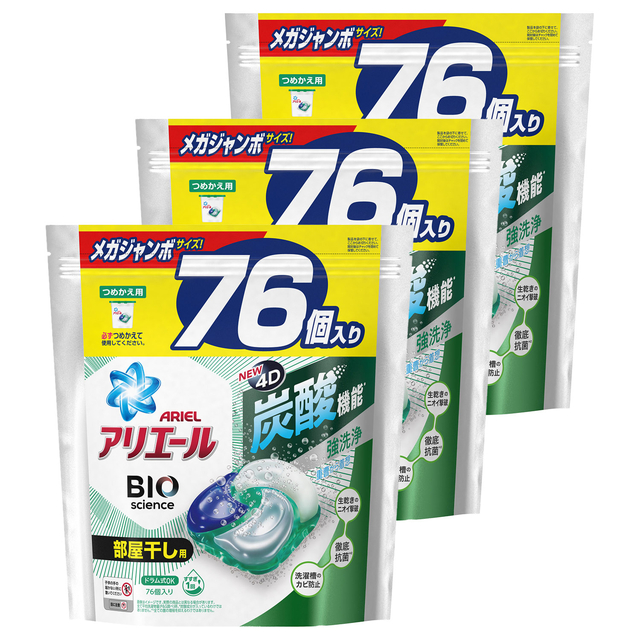 洗剤 洗濯洗剤 アリエール ジェルボール4d 部屋干し用 つめかえ用 メガジャンボ ケース売り 76個入り 3個セット P G まとめ買いの通販はau Pay マーケット Au Pay マーケット ダイレクトストア 洗剤 洗濯洗剤 アリエール ジェルボール4d 部屋干し用 つめかえ用 メガジャンボ ケース売り 76個入り 3個セット P G まとめ買いの通販はau Pay マーケット Au Pay マーケット ダイレクトストア