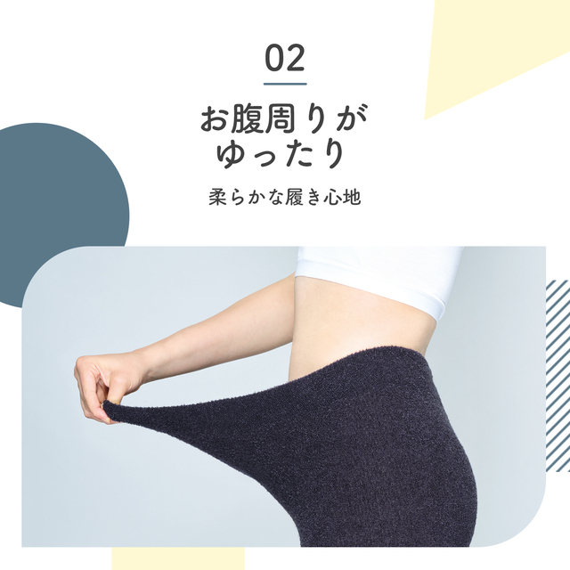 着圧 パジャマ スリープ 引き締める 着圧レギンス パジャマ　3足セット　L 楽天市場】【9/6 20%OFF&ポイント最大10倍！】着圧パジャマ 公式