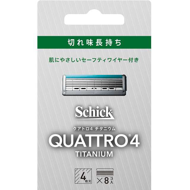 シック クアトロ4 チタニウム 替刃 (8コ入) ドイツ製 4枚刃 セーフティ