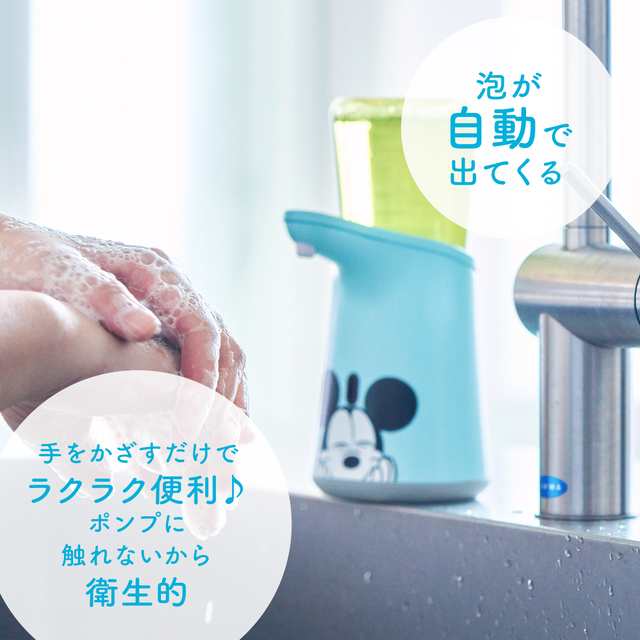 ミューズノータッチディズニーハンドソープ 本体 ミニー